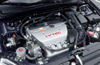 2002 Acura RSX Type-S 2.0L 4-cylinder Engine Picture