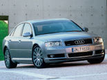 Audi A8 Desktop Wallpaper