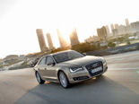 Audi A8 Wallpaper