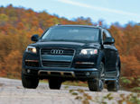 Audi Q7 Wallpaper