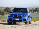 BMW X5 Wallpaper