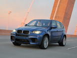 BMW X5 Wallpaper