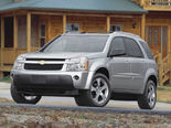 Chevrolet Equinox Wallpaper