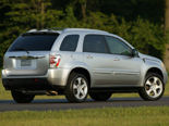 Chevrolet Equinox Wallpaper