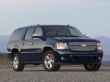 Chevrolet Suburban Desktop Wallpaper