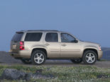 Chevrolet Tahoe Wallpaper