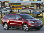 Chevrolet Traverse Wallpaper