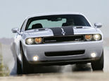 Dodge Challenger Wallpaper