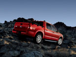 Ford Explorer Wallpaper