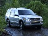 Ford Explorer Wallpaper