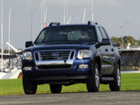 Ford Explorer Wallpaper