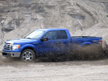 Ford F150 Wallpaper