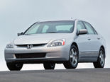 Honda Accord Wallpaper