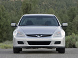 Honda Accord Wallpaper