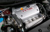 2007 Honda Civic Si Coupe 2.0l 4-cylinder i-VTEC Engine Picture