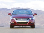 Honda Insight Wallpaper