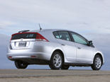 Honda Insight Wallpaper