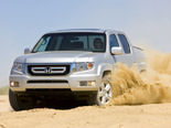 Honda Ridgeline Wallpaper