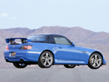 Honda S2000 Wallpaper