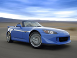 Honda S2000 Wallpaper