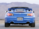 Honda S2000 Wallpaper