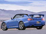 Honda S2000 Wallpaper