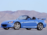 Honda S2000 Desktop Wallpaper