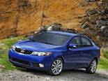 Kia Forte Wallpaper