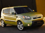 Kia Soul Wallpaper