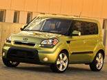 Kia Soul Wallpaper