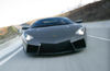 2008 Lamborghini Reventon Picture