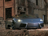 Lamborghini Reventon Wallpaper