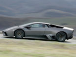 Lamborghini Reventon Wallpaper