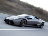 Lamborghini Reventon Wallpaper