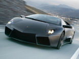 Lamborghini Reventon Wallpaper