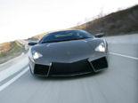 Lamborghini Reventon Wallpaper