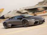 Lamborghini Reventon Wallpaper