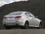 Lexus IS Wallpaper