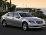 Lexus LS Wallpaper