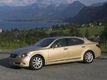 Lexus LS Wallpaper