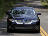 Lincoln MKS Desktop Wallpaper