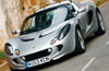 2008 Lotus Elise Picture