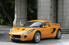 Picture of 2008 Lotus Elise SC