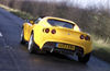 Picture of 2009 Lotus Elise