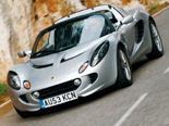 Lotus Elise Wallpaper