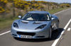 2010 Lotus Evora Picture