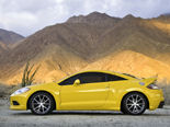 Mitsubishi Eclipse Wallpaper