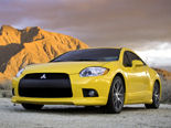 Mitsubishi Eclipse Wallpaper