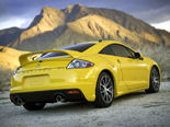 Mitsubishi Eclipse Wallpaper