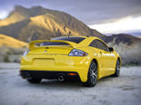 Mitsubishi Eclipse Wallpaper